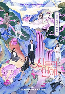 优化网站a来找61下拉