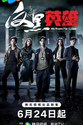 沈阳关键词优化排名网站