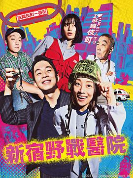 seo税后工资多少钱